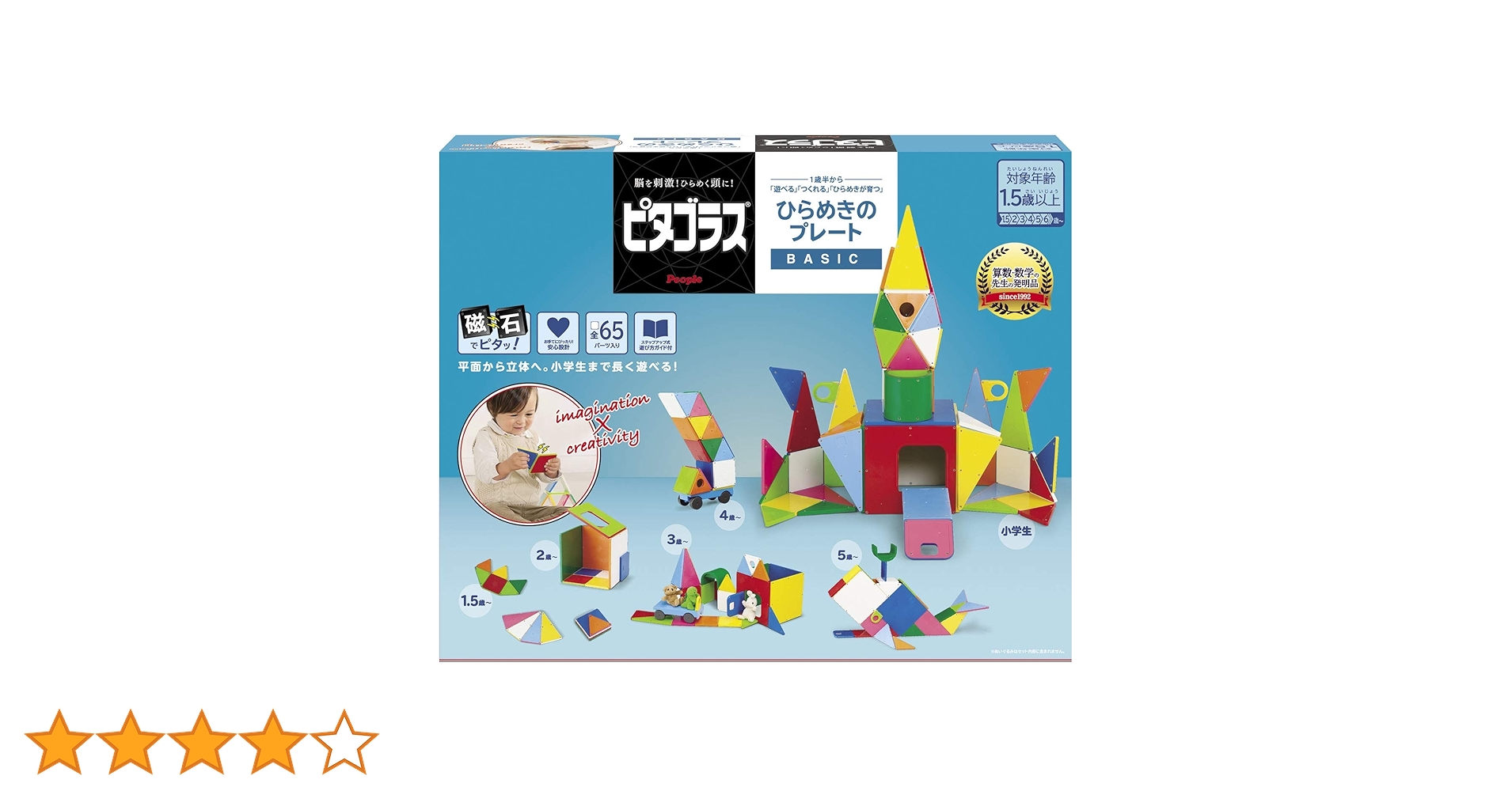 71GEWZw-VVL.jpg_BO30,255,255,